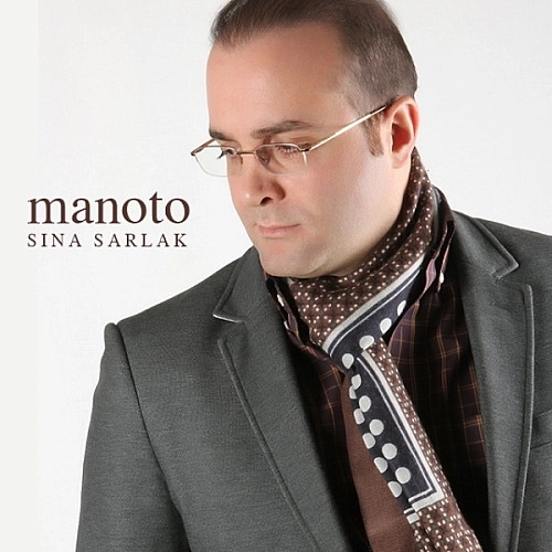 Cover artwork for Manoto by Sina Sarlak